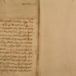 تحميل كتاب الملل والنحل لمحمد بن عبد الكريم الشهرستاني PDF