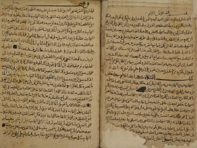 تحميل كتاب المطول في الخلاف لعلاء الدين: محمد بن عبد الحميد السمرقندي PDF محمد بن عبد الحميد السمرقندي