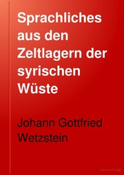 تحميل كتاب Sprachliches aus den Zeltlagern der syrischen Wüste PDF