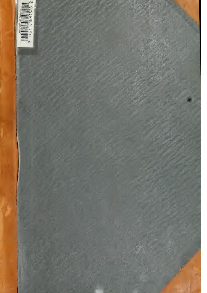 تحميل كتاب الفتوحات المكية الجزء الثاني (ط بولاق 1274هـ) لمحمد بن علي بن محمد الحاتمي (محي الدين بن عربي) PDF