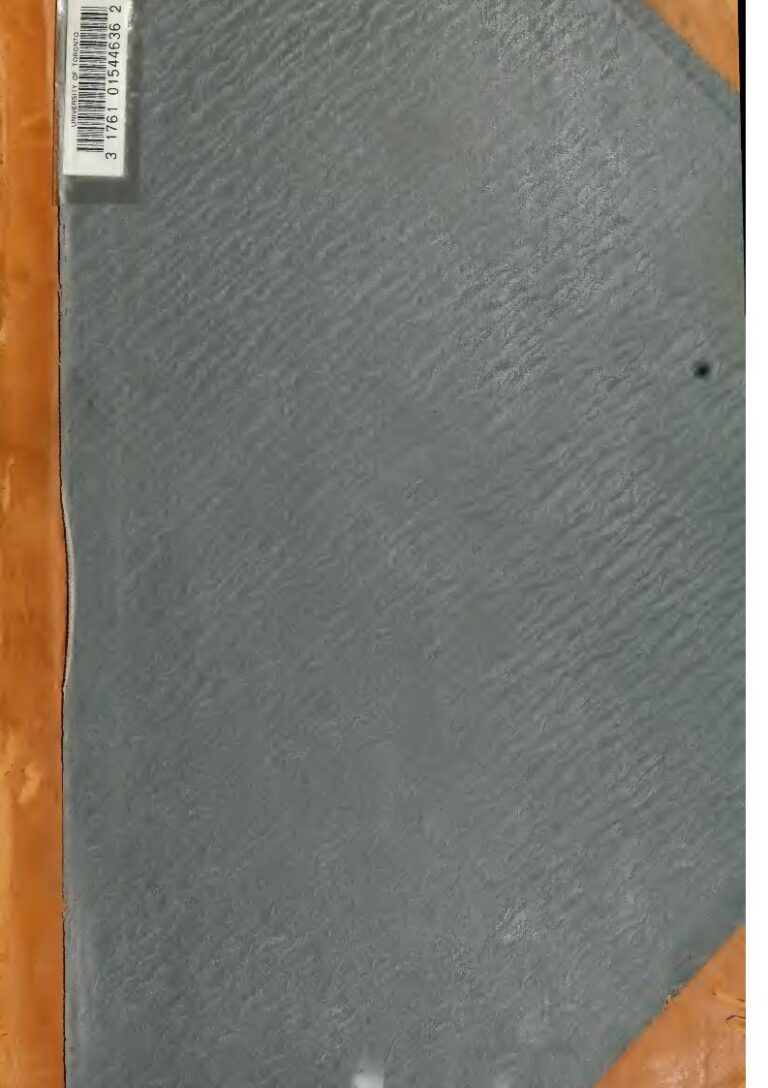 تحميل كتاب الفتوحات المكية الجزء الثاني (ط بولاق 1274هـ) لمحمد بن علي بن محمد الحاتمي (محي الدين بن عربي) PDF