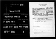 تحميل كتاب COP 6 12 PDF