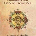 تحميل كتاب الدعوة التامة والتذكرة العامة PDF عبد الله الحداد