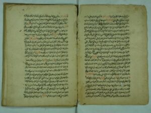تحميل كتاب الحيدة و الاعتذار للكناني لعبد العزيز بن يحي PDF