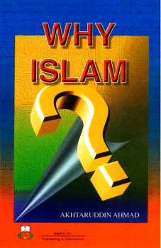تحميل كتاب لماذا الإسلام ل أختر الدين أحمد PDF