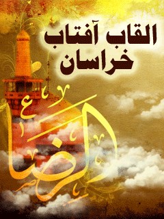 تحميل كتاب السلطة التشريعية في نظام الحكم الإسلامي والنظم المعاصرة الوضعية دراسة مقارنة ل ضو مفتاح غمق PDF