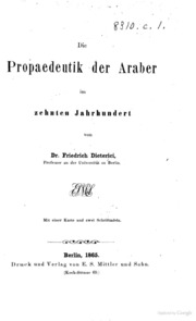 تحميل كتاب Die Propaedeutik der Araber in zehnten Jahrhundert PDF منظم باحترافية