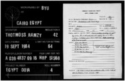 تحميل كتاب COP 4 2 PDF