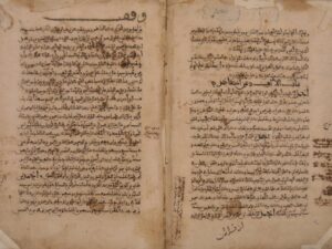 تحميل كتاب الصلة لأبي القاسم: خلف بن عبد الملك بن مسعود بن بشكوال الأنصاري PDF خلف بن عبد الملك بن مسعود بن بشكوال الأنصاري