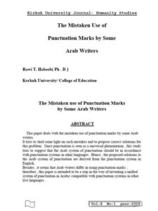 تحميل كتاب الاستخدام الخاطئ لعلامات التنقيط لدى عدد من الكتاب العرب، The Mistaken use of punctuation marks by some Arab writers ل راوي حبيب PDF راوي حبيب