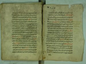 تحميل كتاب الجواهر النفيسة في شرح الدرر المنيفة علي مذهب الامام الأعظم ابي حنيفة PDF عمر الدفري
