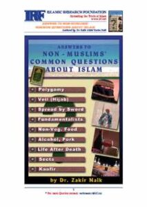 تحميل كتاب Answers To Non Muslims Common Questions About Islam PDF Zakir Naik