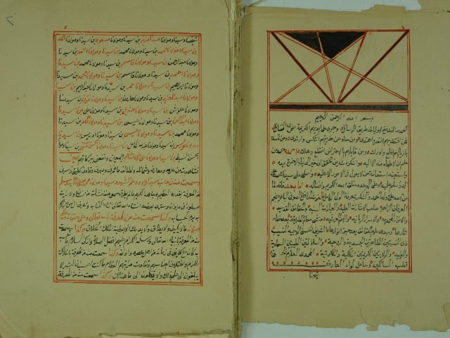 تحميل كتاب الذهب الابريز ل أحمد بن المبارك PDF