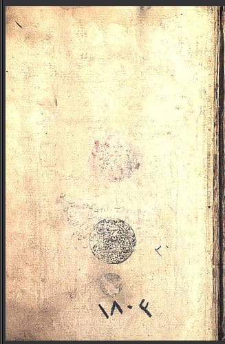 تحميل كتاب أثار عالى أفندي في التاريخ والباسة 1803 PDF