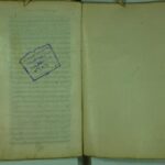 تحميل كتاب التلويح علي التوضيح ل سعد الدين مسعود بن عمر التفتازاني PDF