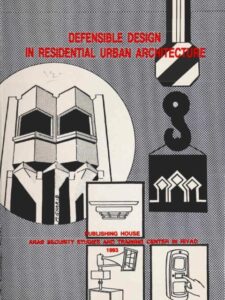تحميل كتاب التصميم الوقائي للإنشاءات السكنية في المدن الإنجليزية PDF