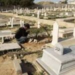 تحميل كتاب إتحـــــاف الغيــــــــــــــور بحكم تلقين الميت عند الاحتضار وعلى القبور PDF محمد سيد أحمد شحاته