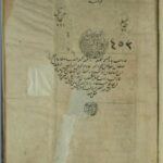 تحميل كتاب الاستيعاب في معرفة الاصحاب 453 PDF