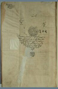 تحميل كتاب الاستيعاب في معرفة الاصحاب 453 PDF