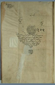 تحميل كتاب الاستيعاب في معرفة الاصحاب 453 PDF