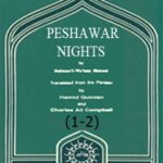 تحميل كتاب PESHAWAR NIGHTS (Shiah Islam in Sunni Traditions) ل Sultanul-Waizin Shirazi PDF