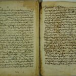 تحميل كتاب الكافية الشافية في الانتصار للفرقة الناجية (منظومة في العقائد) محمد بن أبي بكر بن أيوب ابن قيم الجوزية PDF