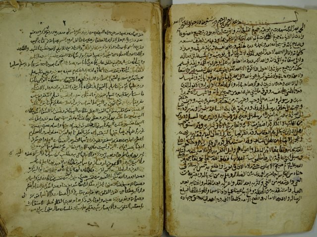 تحميل كتاب الكافية الشافية في الانتصار للفرقة الناجية (منظومة في العقائد) محمد بن أبي بكر بن أيوب ابن قيم الجوزية PDF