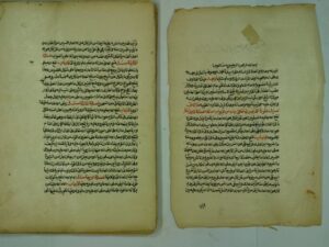 تحميل كتاب الفتاوي الحديثة PDF شهاب الدين أحمد بن محمد بن حجر الهيتمي الشافعي