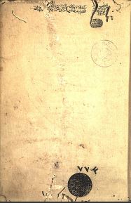 تحميل كتاب العناية شرح الهداية 773 PDF