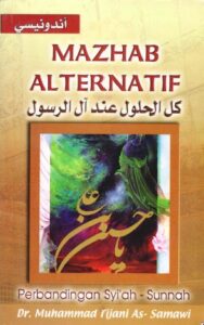 تحميل كتاب Mazhab Alternatif PDF Muhammad Tijani