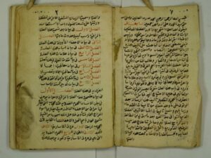 تحميل كتاب الراسلة المشفية للأمراض المشكلة ل مصطفي بن محمد بن أحمد الرومي PDF
