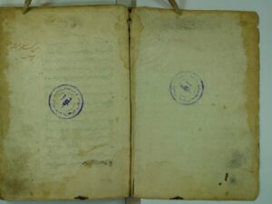 تحميل كتاب القدوري PDF أبو الحسين أحمد بن محمد بن أحمد القدوري منظم باحترافية