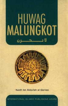 تحميل كتاب Huwag Malungkot لا تحزن فلبيني ل عائض بن عبد الله القرني PDF نسخة محدثة