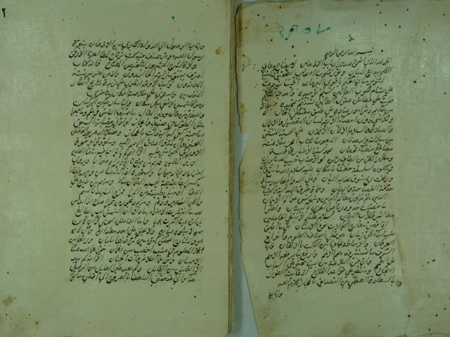 تحميل كتاب المطول في التلخيص PDF سعد الدين مسعود بن عمر التفتازاني