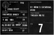 تحميل كتاب COP 27 7 Theology 112 PDF