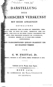 تحميل كتاب Darstellung der arabischen Verskunst, mit sechs Anhaengen PDF
