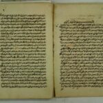 تحميل كتاب الحجب PDF محمد بن علي بن محمد الحاتمي الطائي