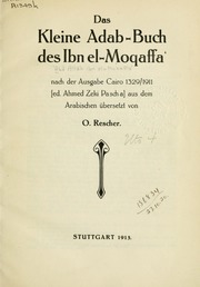 تحميل كتاب Das Kleine Adab-Buch des Ibn el-Moqaffa PDF ابن المقفع