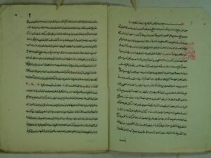 تحميل كتاب الكواكب الدرية علي شرح خالد علي الاجرومية ل حسين سليم الدجاني الخلوتي الرفاعي القادري الدسوقي PDF