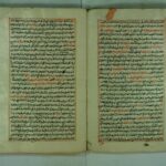 تحميل كتاب المجتبي شرح مختصر القدوري ج2 PDF الشيخ مختار بن محمود بن محمد الزاهر الغزميني