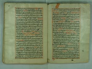 تحميل كتاب المجتبي شرح مختصر القدوري ج2 PDF الشيخ مختار بن محمود بن محمد الزاهر الغزميني