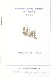 تحميل كتاب Archeological Society of Aleppo Program of 1995 / برنامج نشاطات جمعية العاديات لعام ١٩٩٥ PDF