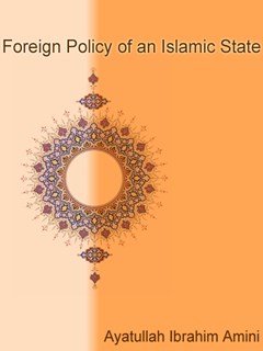 تحميل كتاب Foreign Policy of an Islamic State ل Ibrahim Amini PDF