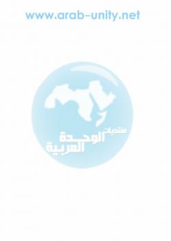 تحميل كتاب أفكار مهددة بالقتل PDF ابراهيم عيسى نسخة خفيفة