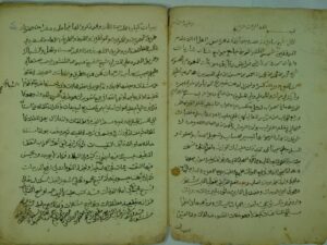تحميل كتاب الدرر اللامعة في علم المناسخات PDF محمد بن محمد بن أحمد الدمياطي