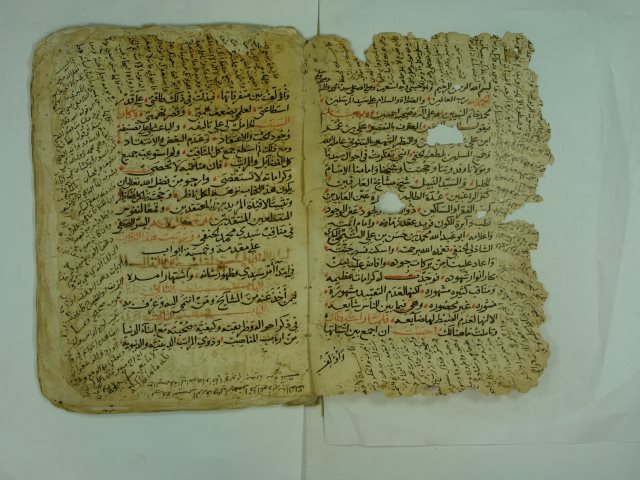 تحميل كتاب السر الصفي في مناقب سيدي محمد الحنفي لجمع : علي بن عمر بن علي بن حسام الدين، الشهير بابن البتنوني PDF علي بن عمر بن علي بن حسام الدين