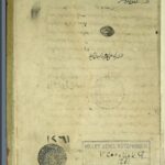 تحميل كتاب المحصل 1261 PDF