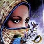 تحميل كتاب Azeeza Misssar عزیزہ مصر PDF