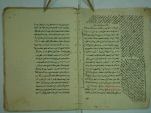 تحميل كتاب الفوائد الشنشورية في شرح المنظومة الرحبية لعبد الله الشنوشوري بن محمد بن عبد الله الشافعي PDF