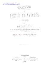 تحميل كتاب Aljamiados PDF